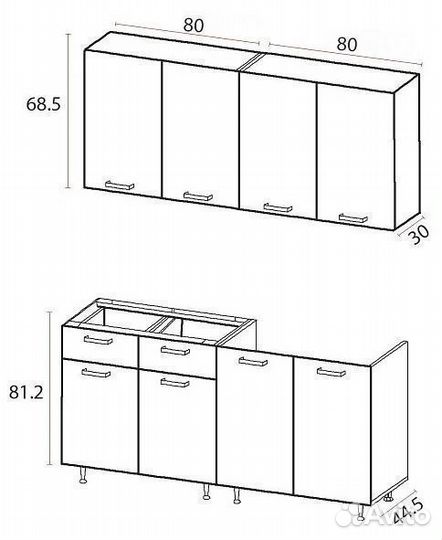 Кухонный гарнитур, готовый 1.6 метра