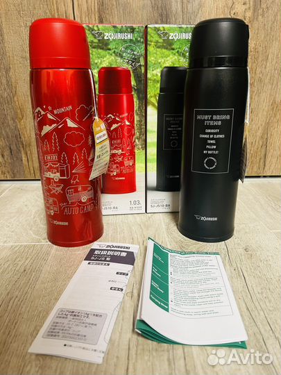 Термос zojirushi 1.03 литра Япония Оригинал