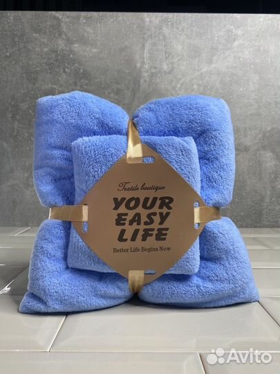 Подарочный набор полотенец