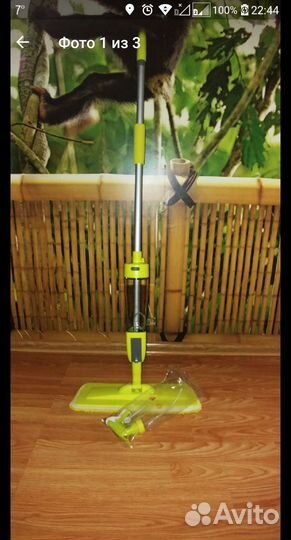 Швабра-дезинфектор