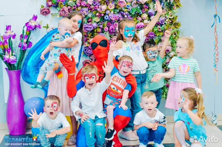 Аниматоры Пенза