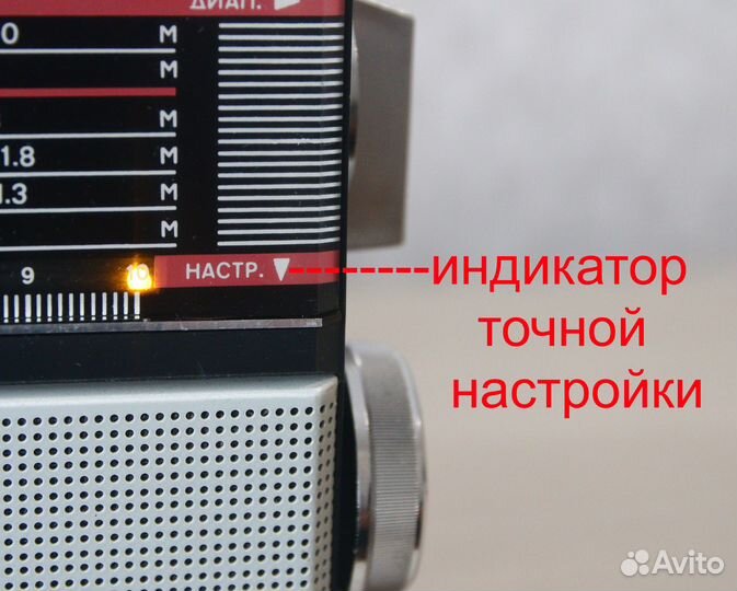 VEF-214 с FM (профилактика, индикатор настройки)