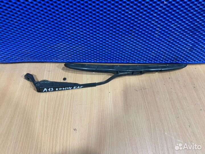 Дворник задний Chery Very A13 Chery Bonus A13