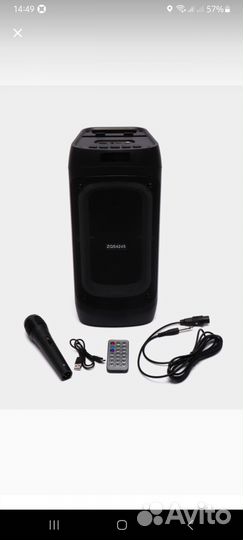 Bluetooth колонка 30 вт