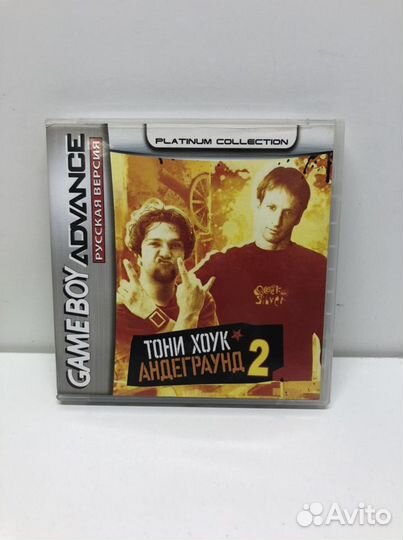 Картридж Тони Хоук Андеграунд 2 для GBA
