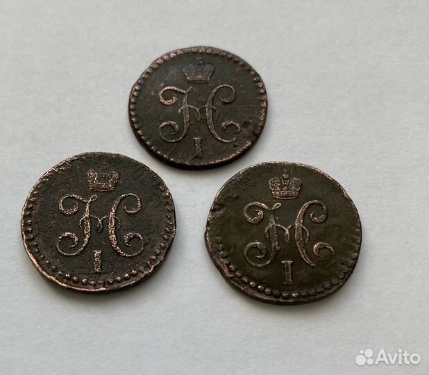 Монеты Николай I