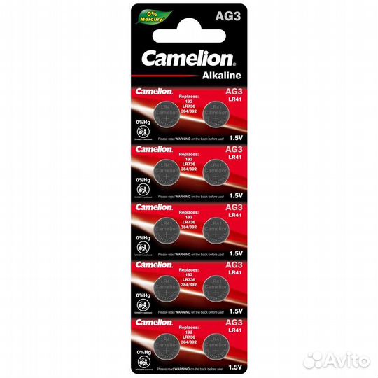 Батарейки Camelion AG3