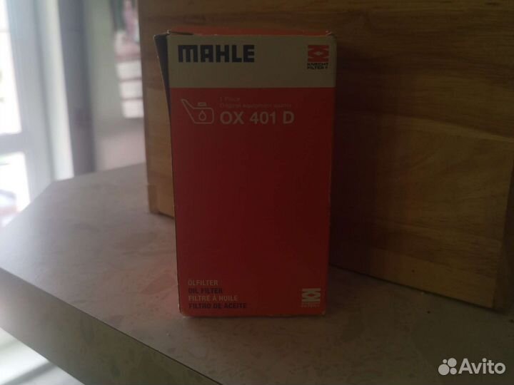 Фильтр масляный mahle