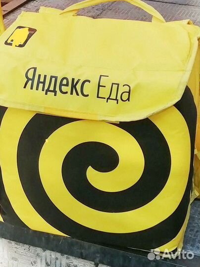 Термосумка яндекс доставка