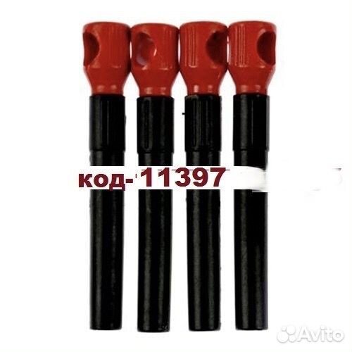 Набор ввёртышей для палатки