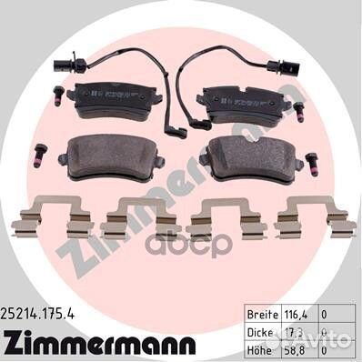 Колодки тормозные audi A6/A7 11- задн. 25214175