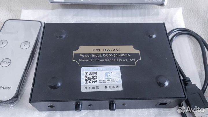 Переключатель VGA Switch Bowu BW-V52