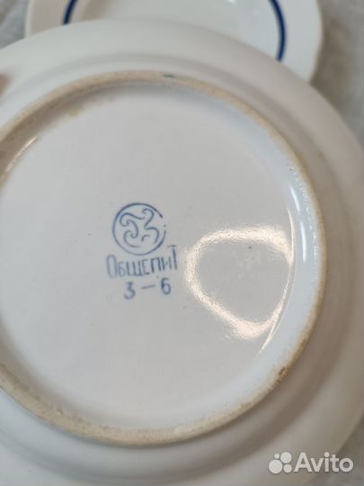 Тарелка СССР