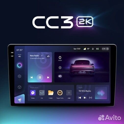 CC3 2K Teyes KIA RIO YB