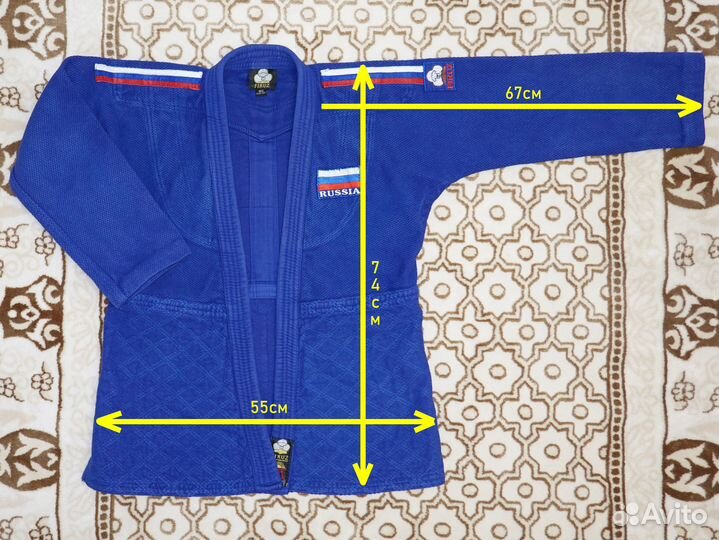 Кимоно для дзюдо детское