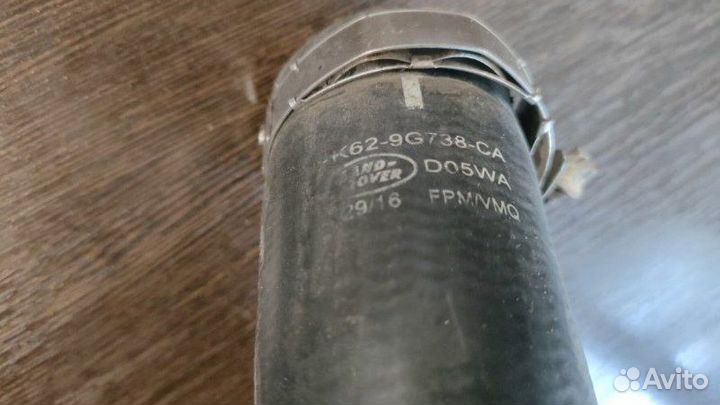 Патрубок интеркулера Land Rover Range Rover Sport