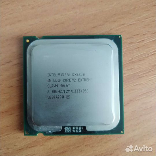 Intel core 2 quad qx9650 extreme