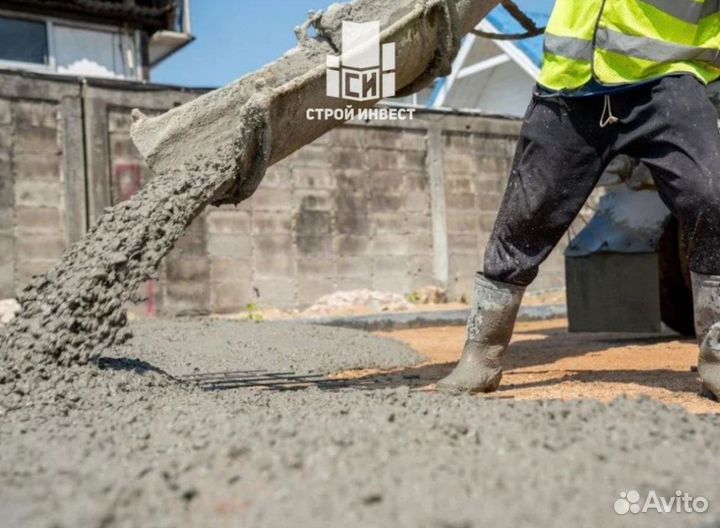 Бетон марка 200 304