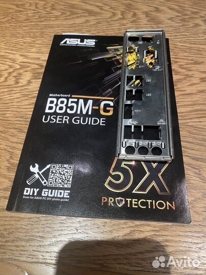 Комплект i7 4790 и b85m-g