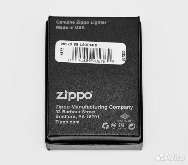 Зажигалка Zippo 28276 Leopard Оригинал Новая