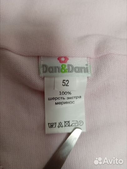 Шапка шлем зимняя для девочки Dan & Dani 52 шерсть