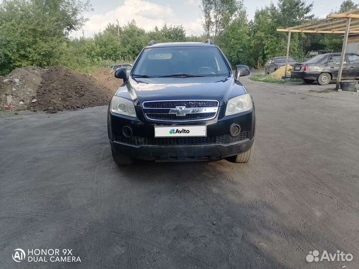 Chevrolet Captiva 2.4 МТ, 2007, 265 000 км