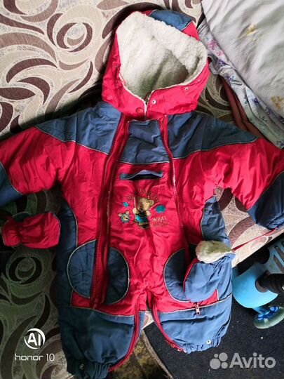 Комбинезон