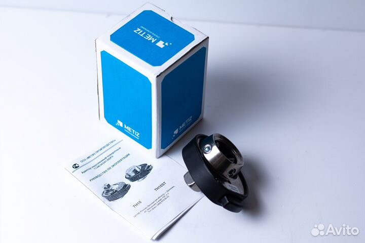 Надколенныи поворотныи адаптер - metiz 7H10