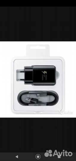 Зарядное устройство(samsung original)