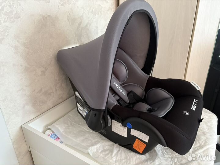 Продам автолюльку