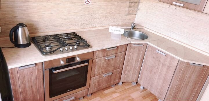 1-к. квартира, 37 м², 4/9 эт.