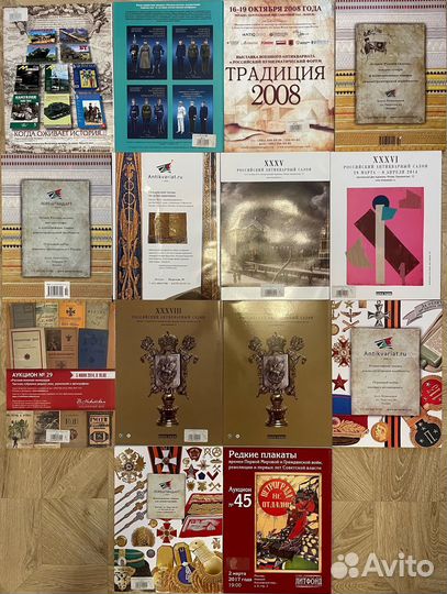 Журналы Цейхгауз (1991-2017), Сержант (1999-2004)