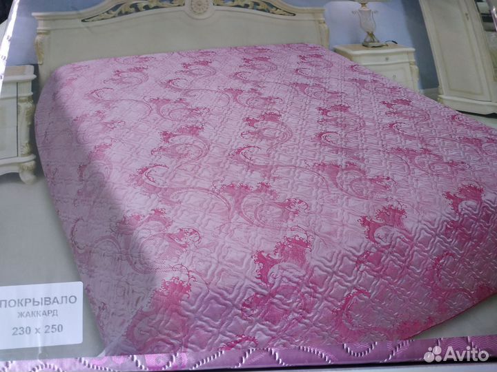 Покрывало жаккард розовое Blumarime