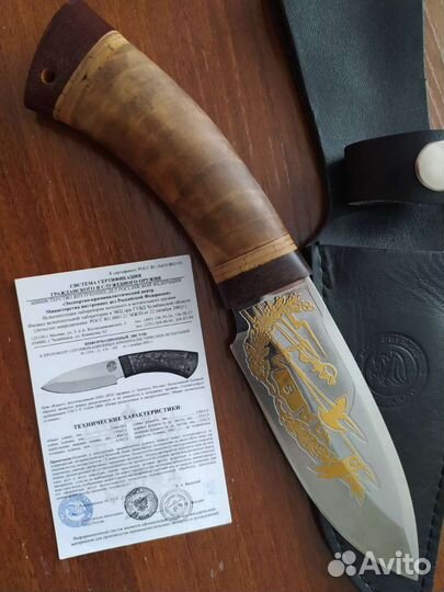 Эксклюзив нож 
