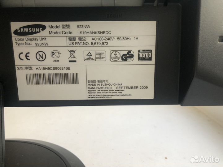 Монитор Samsung 923NW