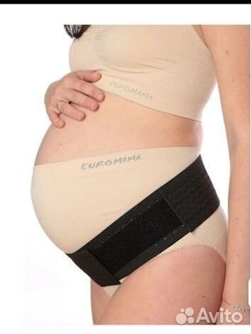 Бандаж для беременных и чулки компрессионные