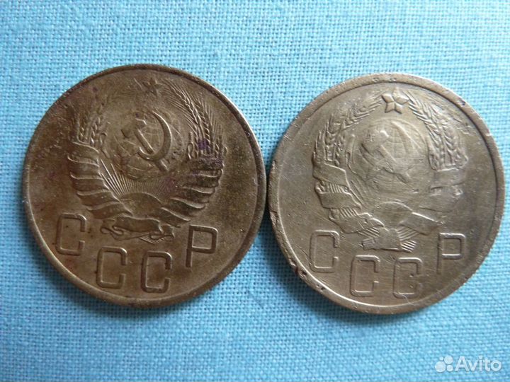 Монеты СССР 5 копеек