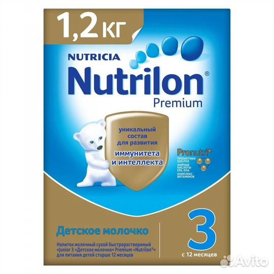 Детское питание смесь nutlilon 3