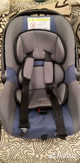 Детское кресло