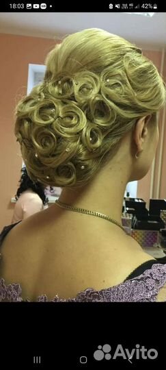 Парикмахер на дому