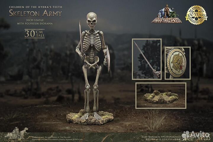 Skeleton Army (Normal Version)