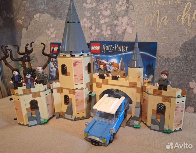 Lego 75953 harry potter