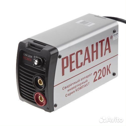 Аренда инструмента Николаевка