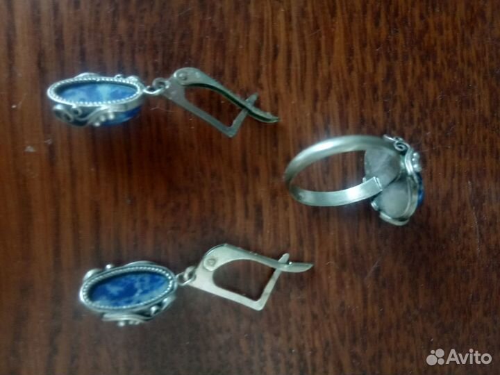 Бижутерия СССР. Серьги и кольцо, камень лазурит