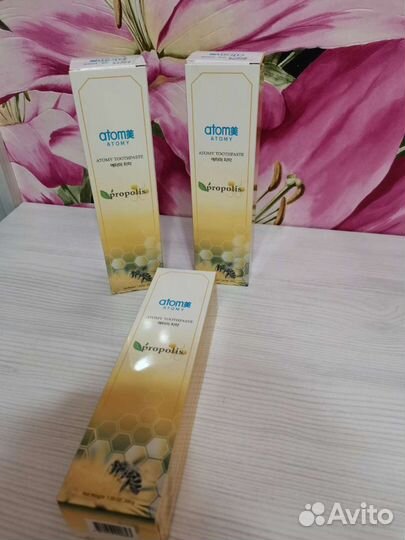 Зубная паста Атоми 200 г