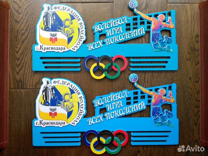 Медальница волейбол (новая)