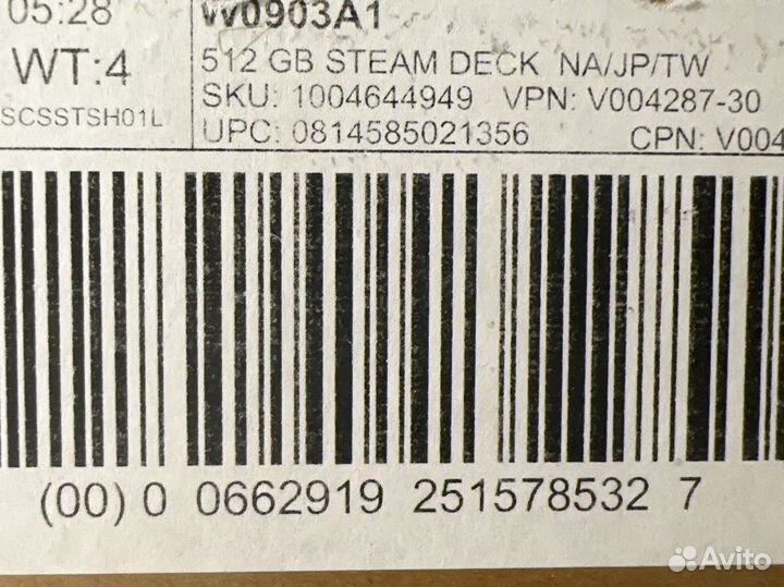 Новый Steam Deck 512GB (не oled)