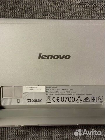 Планшет Lenovo Yoga Tablet 8