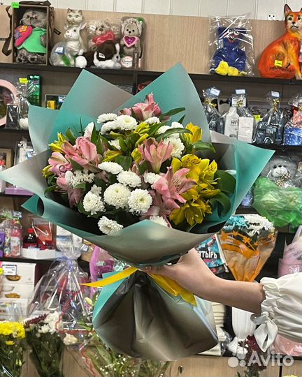 Цветы с бесплатной доставкой