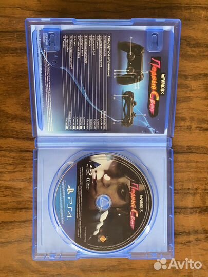 Infamous первый свет ps4